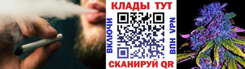 Купить наркоту Изобильный Alpha-PVP  Амфетамин  Кокаин  Бошки Шишки 