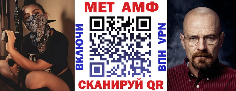 АМФ 98% Изобильный