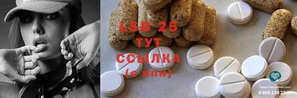 героин Володарск