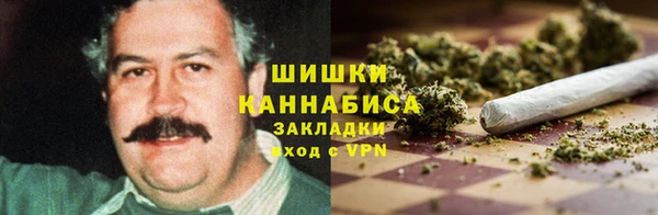 прущий лед Горно-Алтайск