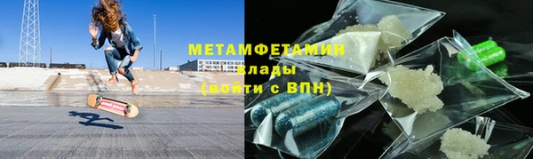 прущий лед Горно-Алтайск