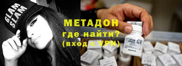 героин Кодинск