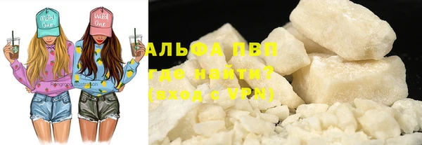 метамфетамин Горняк