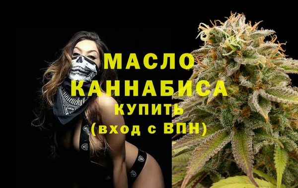 прущий лед Горнозаводск