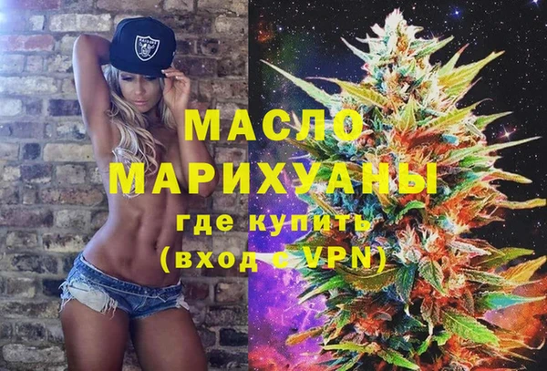прущий лед Горнозаводск
