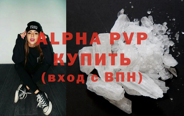 круглые Козловка