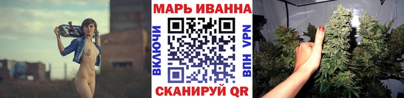 Бошки Шишки тримм  блэк спрут ссылки  Изобильный 